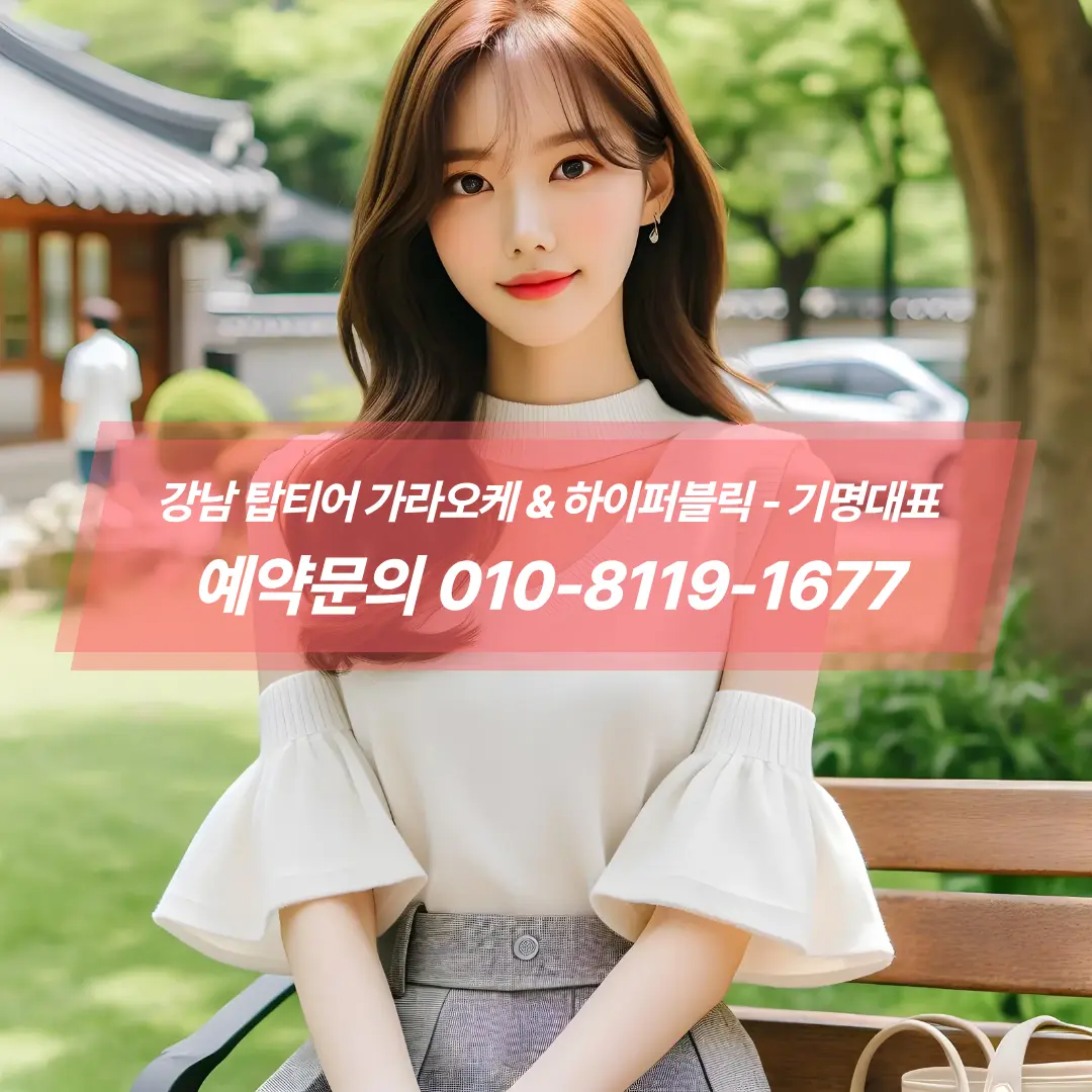 아늑한 코너석, 쿠션 디테일과 텍스처