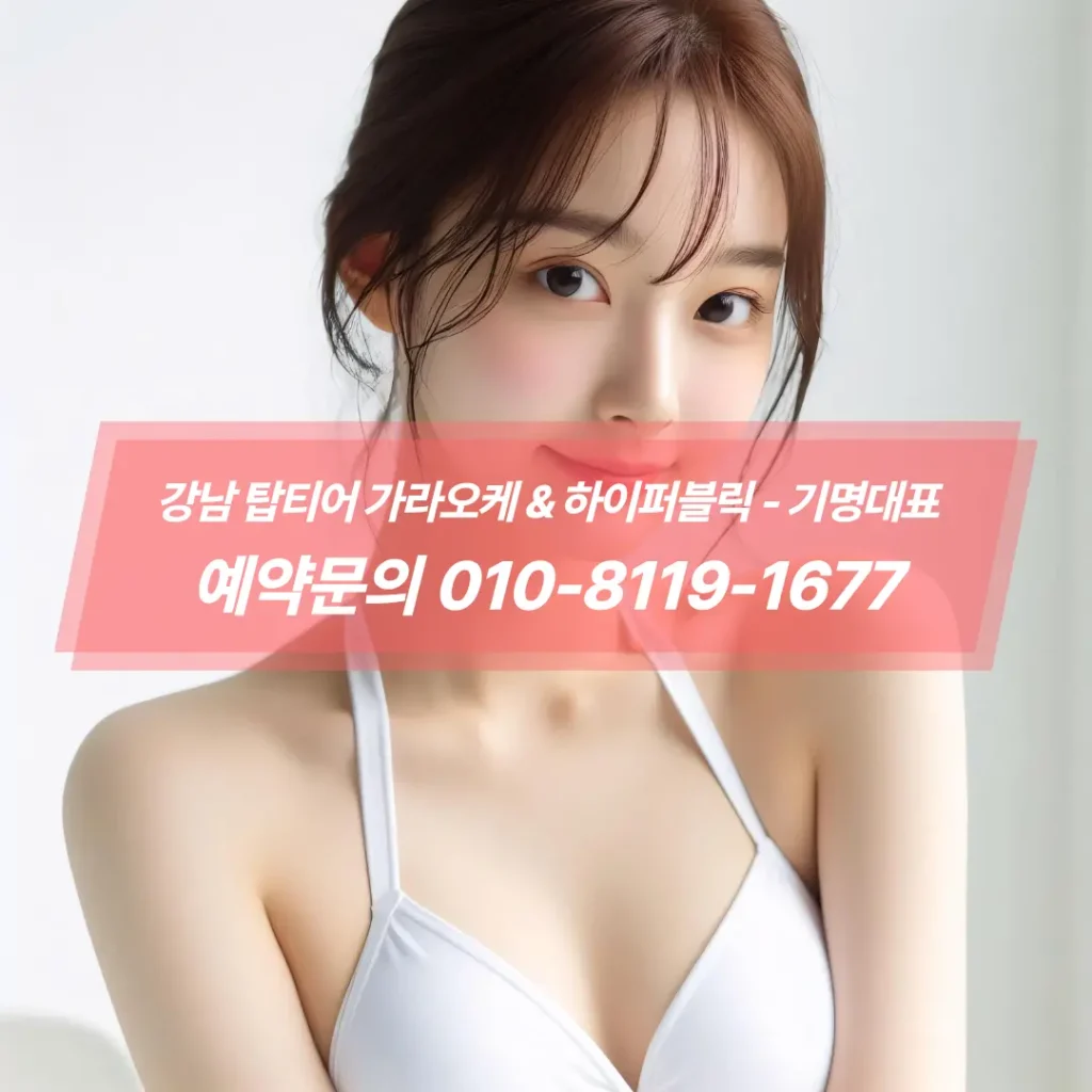 비상 안내도 부착된 복도, 안전 안내 시설