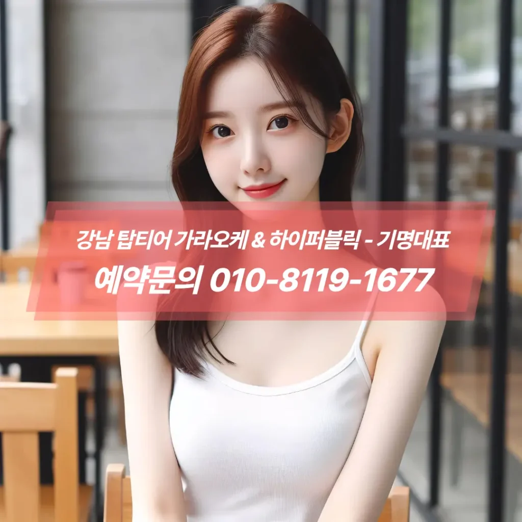 음향 콘솔 튜닝 장면, 레벨 미터와 노브