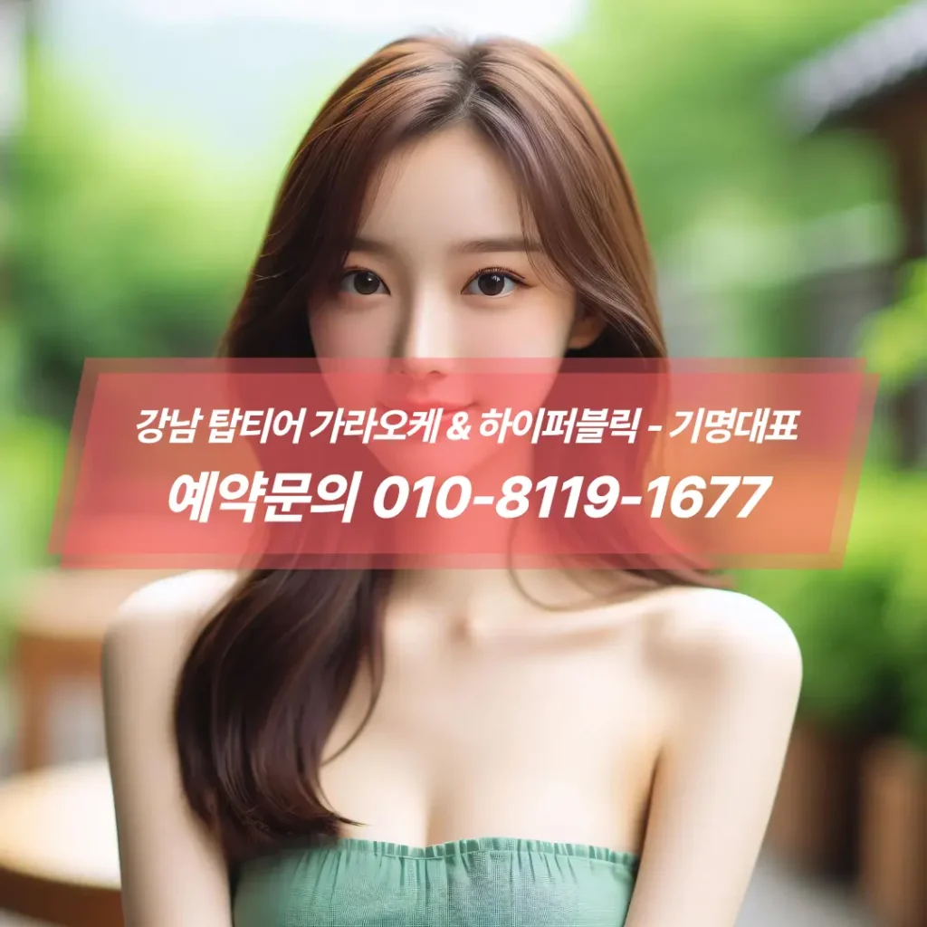 4~6인 룸, 코너 소파와 대리석 상판 테이블, 깔끔한 조명