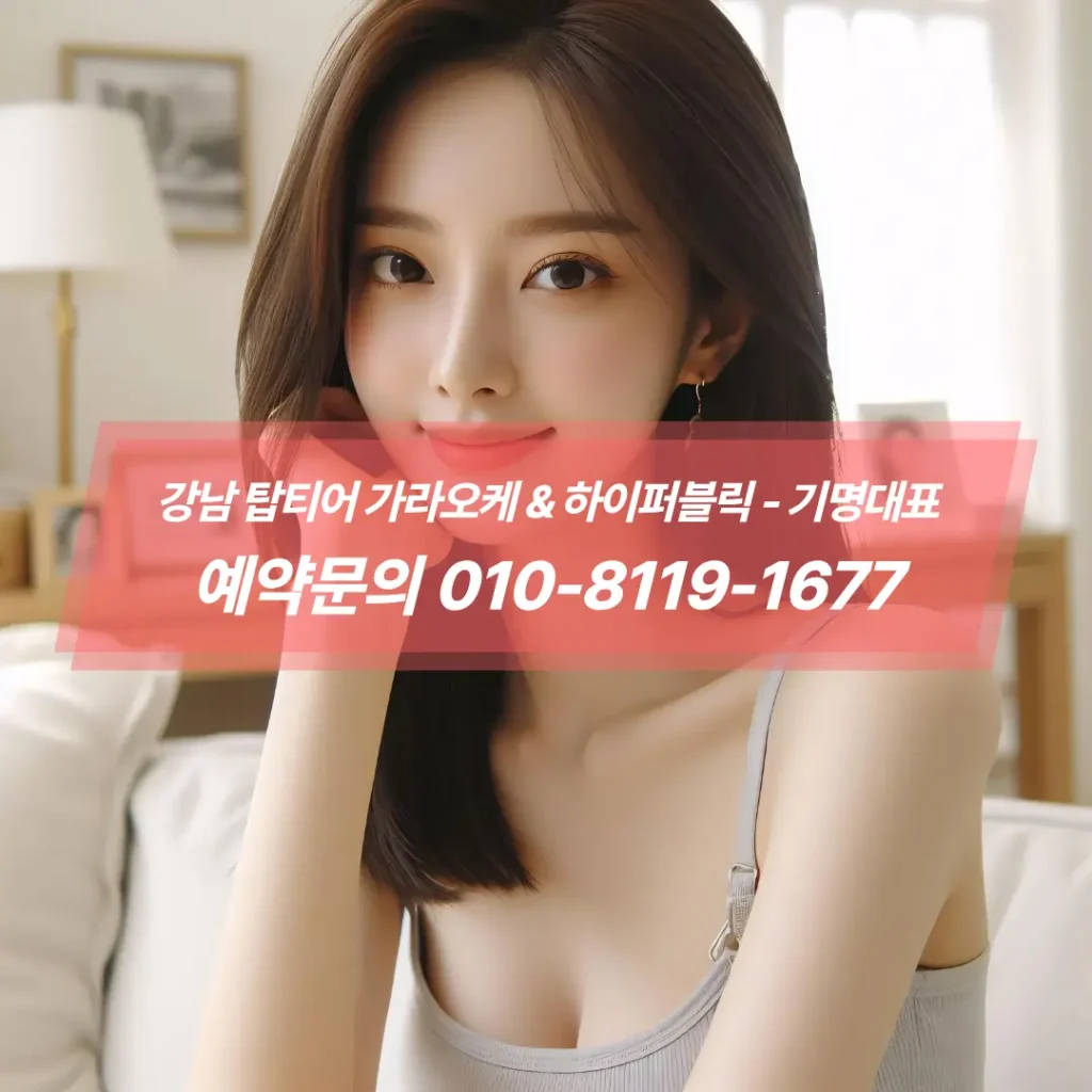 대형 스크린과 사운드 스피커, 몰입형 노래 환경