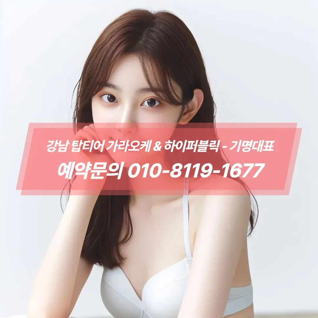 마이크와 믹서 세트, 크리스프한 사운드 세팅