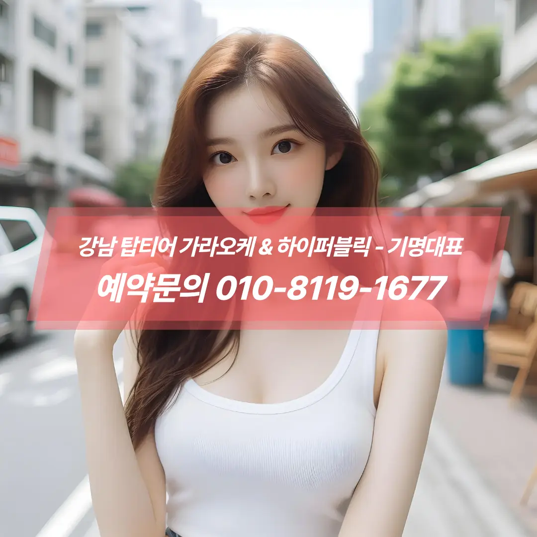 복도 조명 연출, 라인 조명과 미러 월, 모던 인테리어